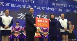 深圳允许大学生休学创业 最高资助50万