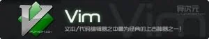 Vim - 文本/代码编辑器之中最为优秀经典的上古神器