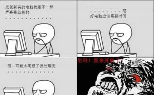 电脑用久C盘都满了？一招清理顽固文件秒变新机！
