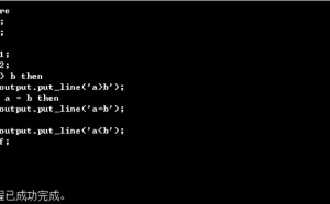 Oracle-34-if语句、case语句、loop循环、while循环、for循环