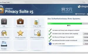 Steganos Privacy Suite - 文件加密/多功能安全软件