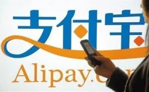 支付宝屏蔽P2P始末：担忧资金池风险隐患