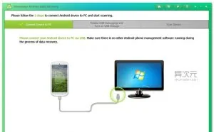 Tenorshare Android Data Recovery - 安卓手机数据恢复软件