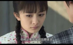 HDP直播 2.1.1