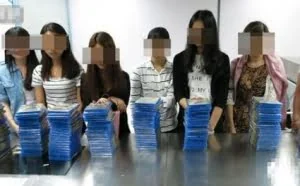 深圳8名女大学生因走私PS4游戏光盘被海关截获