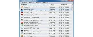 GeekUninstaller 1.3.6.62