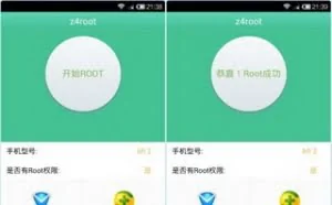 z4root
