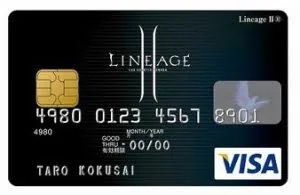 VISA：带有芯片的信用卡和借记卡可以将盗刷风险降低近20%