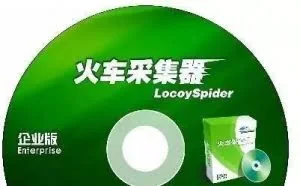 采集站如何操作？会不会被K？