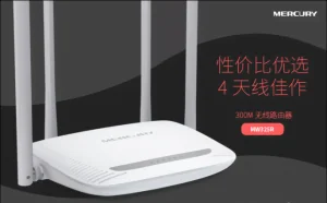 文字游戏？不要被路由器的天线忽悠了
