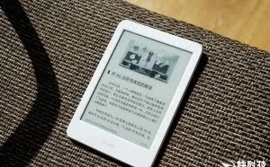 掌阅第二代电纸书iReader Plus配置曝光