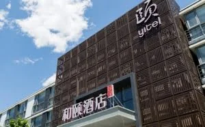 “和颐事件”告诉你：移动时代危机公关遇危机