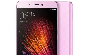 [图]小米手机5淡紫色开放预约