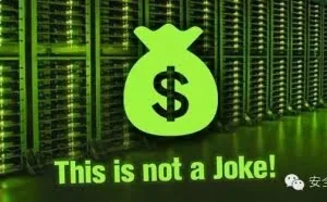 我要用1T带宽DDoS你：这句话竟然拿到了10万美金