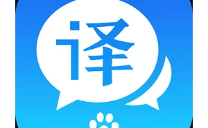 百度翻译 6.11