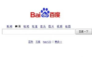 百度第一季度净利3.081亿美元 同比下滑18.9%
