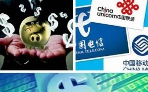 资费下降影响赚钱！移动联通电信日赚3.2亿