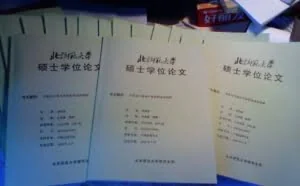 毕业论文打印浪费又烧钱 打印店1天耗纸5000张