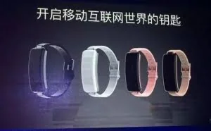 密码老是忘？腾讯发布了这个“体外密码”