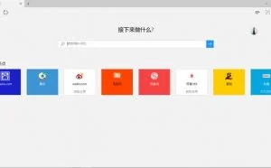 edge，Chrome，搜狗浏览器，360极速浏览器体验评测