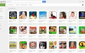 Play商店又现190款感染了恶意软件的Android应用