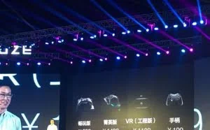 斧子科技发布战斧F1家庭娱乐游戏机 售价899元起