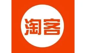 淘宝客日入200实战经验分享