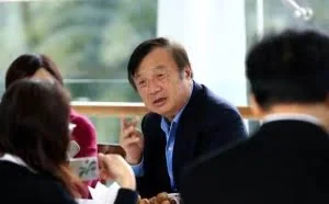 任正非揭秘华为成功“三字经”：痴 傻 憨