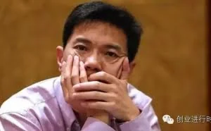 “离倒闭只剩30天”的百度，究竟怎么了？