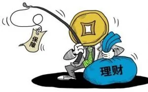 理财陷阱多 坑你没商量 警方揭互联网金融骗局