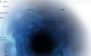 冷知识你知道多少？