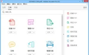 Acrobat Pro DC v2015.016.20039