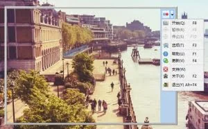 ScreenGif v2016.7 简体中文汉化版本