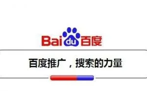 魏则西事件后，百度的整改落实了吗？