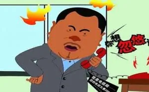 去年全国电信网络诈骗涉案222亿元 半数被卷入台湾