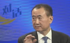 王健林：要是王思聪请我去上他的直播 我不收费