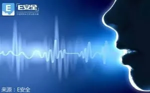音频指纹识别用于追踪网民