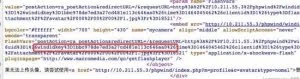 phpwind 利用哈希长度扩展攻击进行getshell