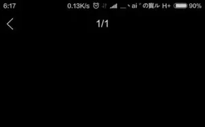网购工作证 免费坐地铁？冒用证件属逃票