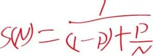 深入解析SQL Server并行执行原理及实践