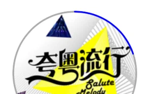 手把手教你实现圆形进度条