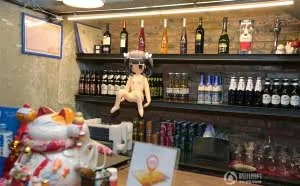 北京性虐主题餐厅爆火：这画面