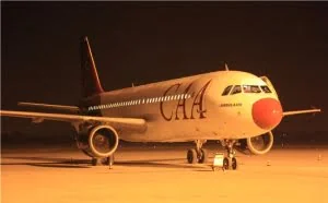 高职花千万买空客飞机惹争议 院长：用到了刀刃上