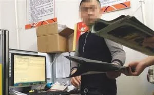 “刷单工厂”被曝光后仍疯狂刷单 多家公司严查