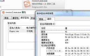 恶意传播之——社工+白+黑