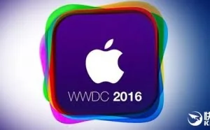 苹果开发者大会时间确定：发布iOS 10/OS X 10.12