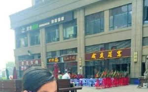 8岁天才女孩读初中智商144：2岁开始玩QQ