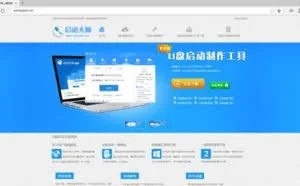 火绒安全警报:“Bloom”病毒专门攻击盗版用户