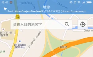 地涂 – 在地图上留下标记和回忆[