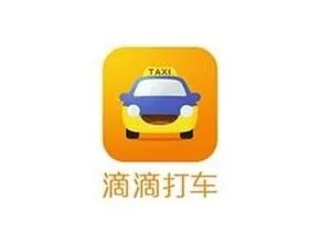 滴滴回应“司机砍人”：私借账号接单